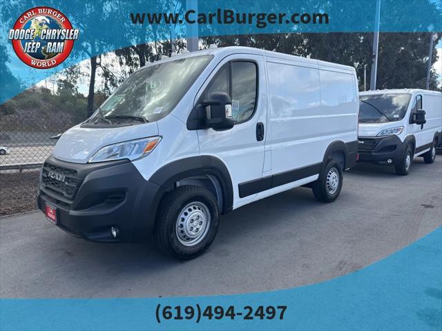 2025 RAM Ram ProMaster RAM PROMASTER 1500 TRADESMAN CARGO VAN LOW ROOF 118 WB