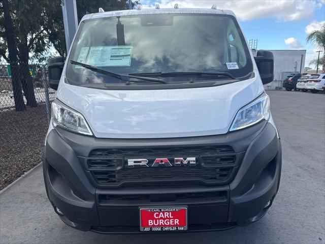 2025 RAM Ram ProMaster RAM PROMASTER 1500 TRADESMAN CARGO VAN LOW ROOF 118 WB