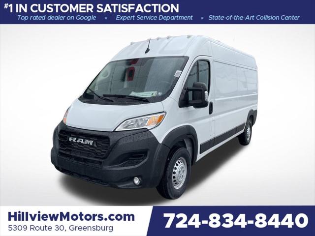 2025 RAM Ram ProMaster RAM PROMASTER 2500 TRADESMAN CARGO VAN HIGH ROOF 159 WB
