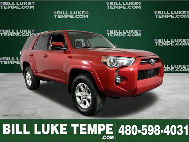 2023 Toyota 4Runner SR5