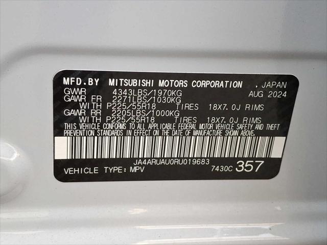 2024 Mitsubishi Outlander Sport 2.0 RALLIART