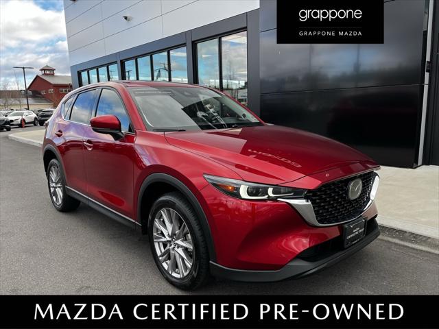 2023 Mazda CX-5