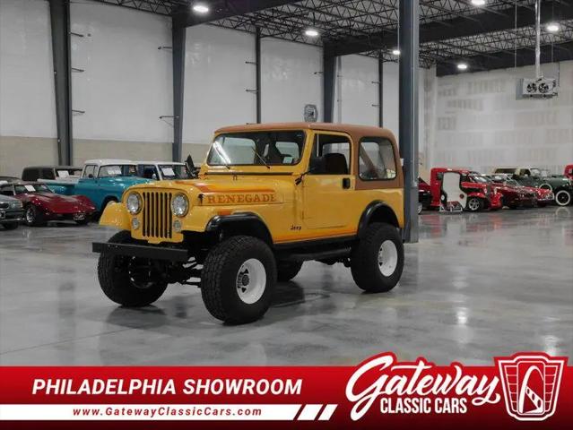 1982 Jeep CJ CJ-7 for sale in O Fallon, IL