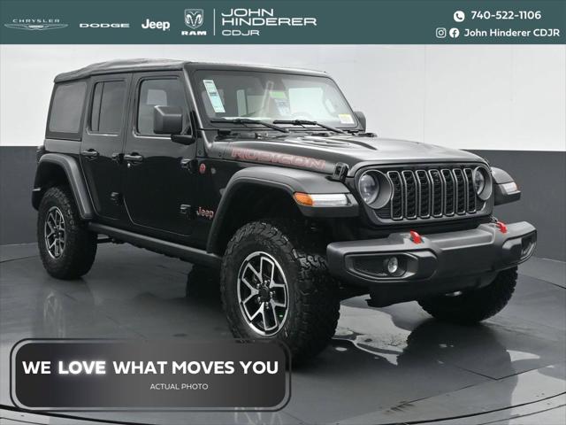 2025 Jeep Wrangler WRANGLER 4-DOOR RUBICON 2025 Jeep Wrangler WRANGLER 4-DOOR RUBICON