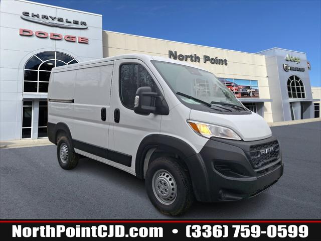 2025 RAM Ram ProMaster RAM PROMASTER 1500 TRADESMAN CARGO VAN LOW ROOF 118 WB