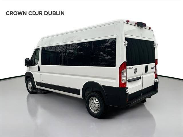 2024 Ram ProMaster Cargo Van Tradesman High Roof 159" WB w/Pass Seat