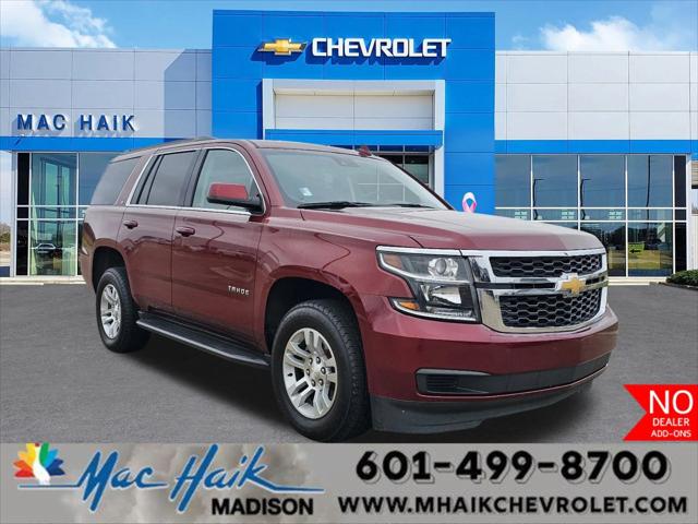 2019 Chevrolet Tahoe LT