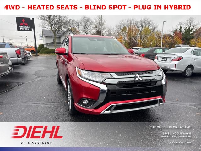 2021 Mitsubishi Outlander PHEV SEL S-AWC