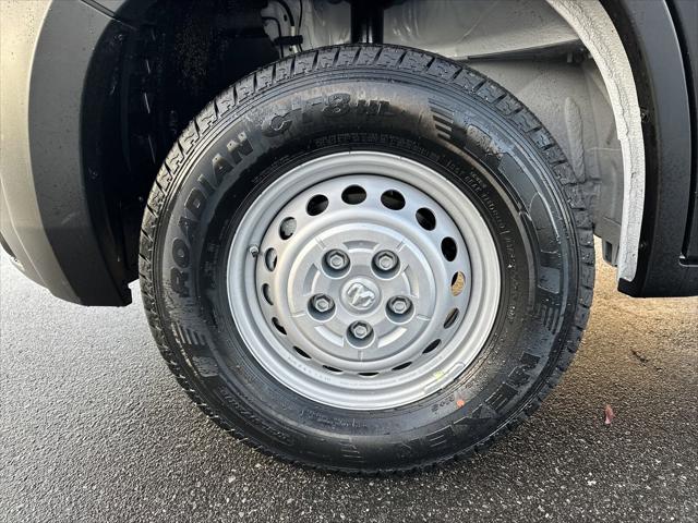 2025 Ram ProMaster Low Roof