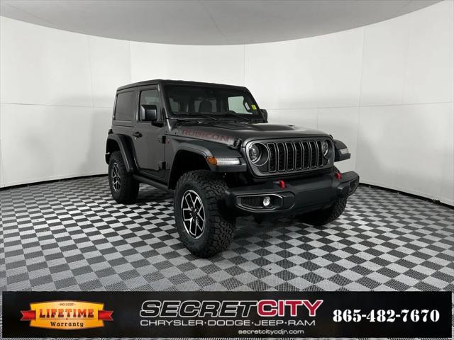 2025 Jeep Wrangler WRANGLER 2-DOOR RUBICON