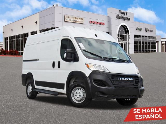 2025 RAM Ram ProMaster RAM PROMASTER 1500 TRADESMAN CARGO VAN HIGH ROOF 136 WB 2025 RAM Ram ProMaster RAM PROMASTER 1500 TRADESMAN CARGO VAN HIGH ROOF 136 WB