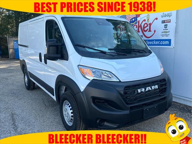 2025 RAM Ram ProMaster RAM PROMASTER 1500 TRADESMAN CARGO VAN LOW ROOF 136 WB