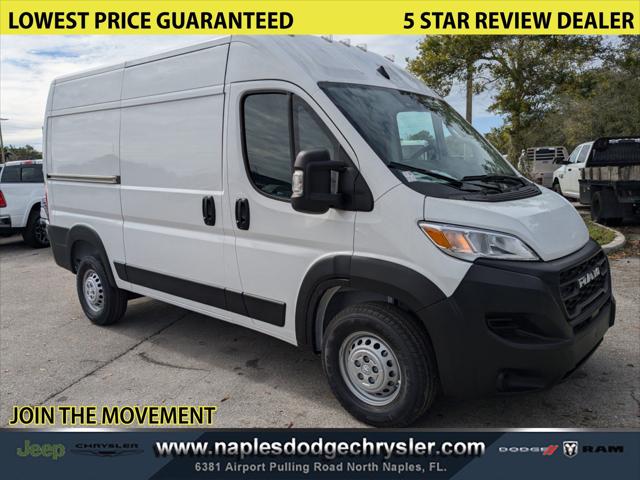2025 RAM Ram ProMaster RAM PROMASTER 1500 TRADESMAN CARGO VAN HIGH ROOF 136 WB