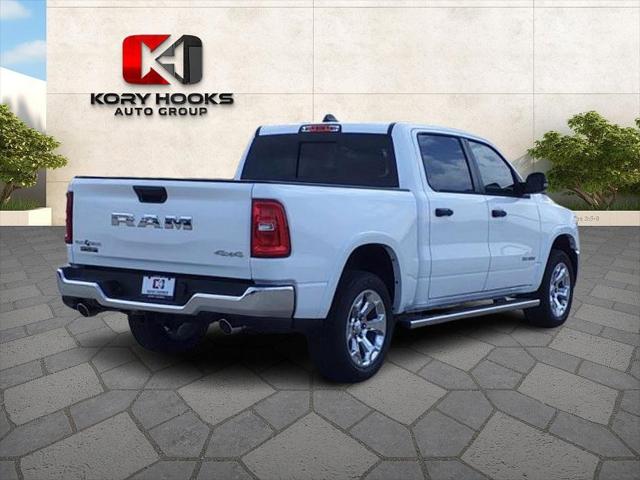 2025 RAM Ram 1500 RAM 1500 LONE STAR CREW CAB 4X4 57 BOX