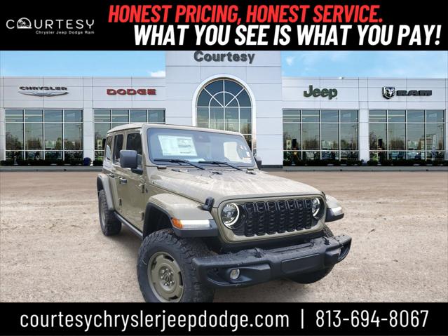 2025 Jeep Wrangler 4xe WRANGLER 4-DOOR WILLYS 41 4xe