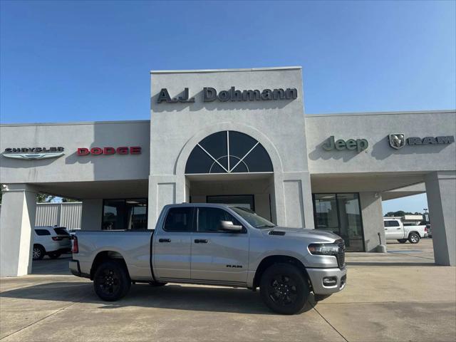 2025 RAM Ram 1500 RAM 1500 TRADESMAN QUAD CAB 4X2 64 BOX
