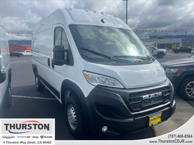 2025 RAM ProMaster 2500 RAM PROMASTER 2500 TRADESMAN CARGO VAN HIGH ROOF 136 WB