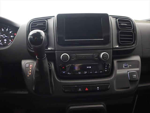 2025 Ram ProMaster Cargo Van Tradesman Low Roof 136" WB w/Pass Seat