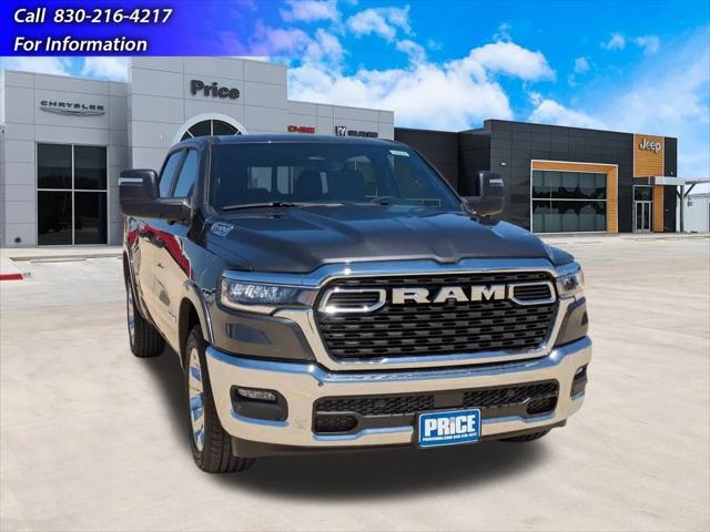 2025 RAM Ram 1500 RAM 1500 LONE STAR CREW CAB 4X2 57 BOX