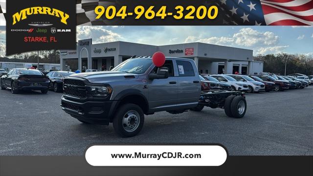 2024 RAM Ram 5500 Chassis Cab RAM 5500 TRADESMAN CHASSIS CREW CAB 4X4 84 CA