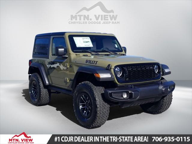 2025 Jeep Wrangler WRANGLER 2-DOOR WILLYS