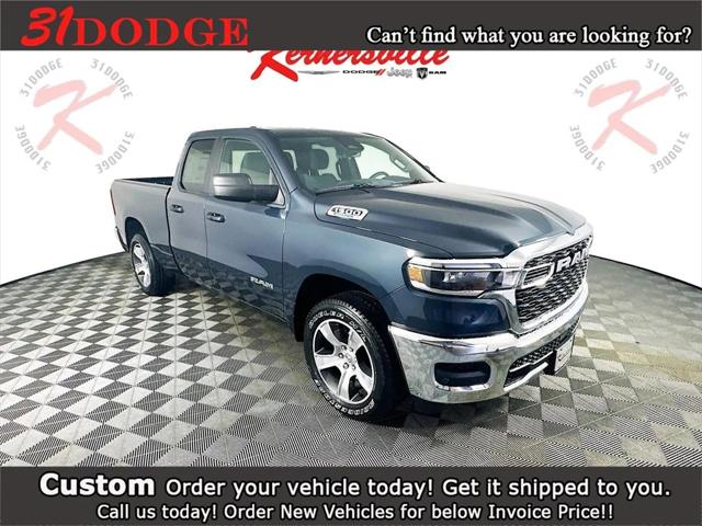 2025 RAM Ram 1500 RAM 1500 TRADESMAN QUAD CAB 4X2 64 BOX