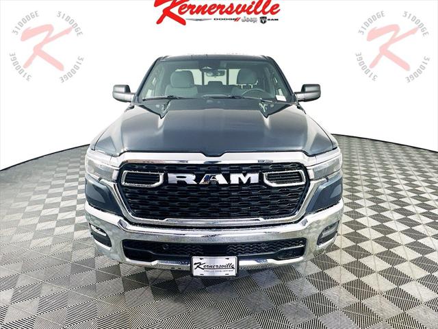 2025 RAM Ram 1500 RAM 1500 TRADESMAN QUAD CAB 4X2 64 BOX