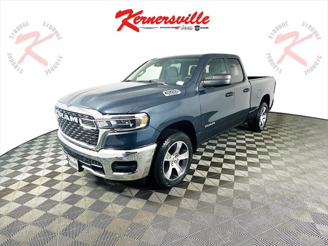 2025 RAM Ram 1500 RAM 1500 TRADESMAN QUAD CAB 4X2 64 BOX