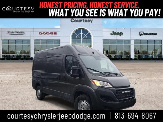 2025 RAM Ram ProMaster RAM PROMASTER 2500 TRADESMAN CARGO VAN HIGH ROOF 136 WB