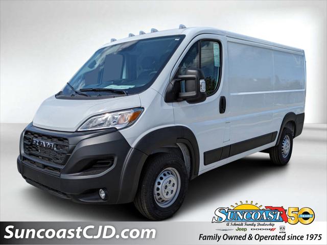 2025 RAM Ram ProMaster RAM PROMASTER 2500 TRADESMAN CARGO VAN LOW ROOF 136 WB