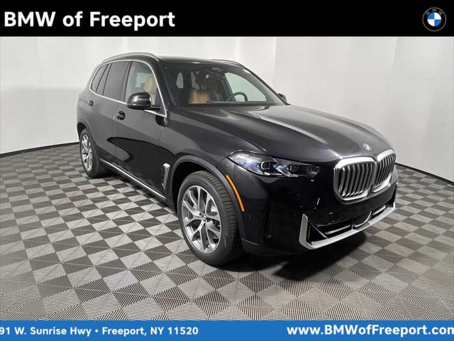 2025 BMW X5 PHEV