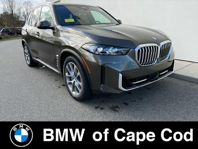 2025 BMW X5 PHEV