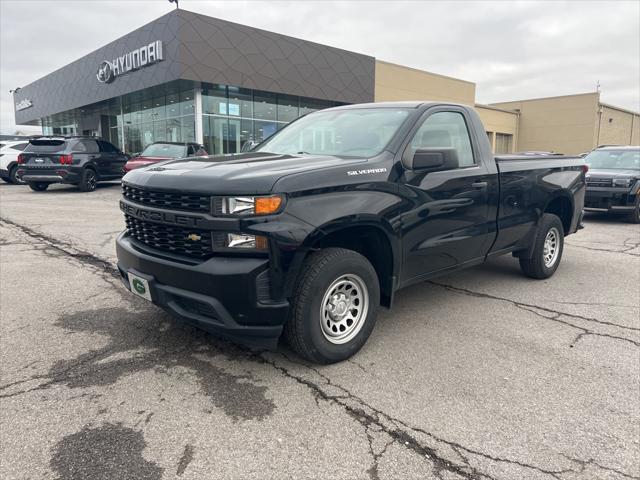 2020 Chevrolet Silverado 1500