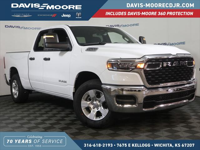2025 RAM Ram 1500 RAM 1500 TRADESMAN QUAD CAB 4X2 64 BOX