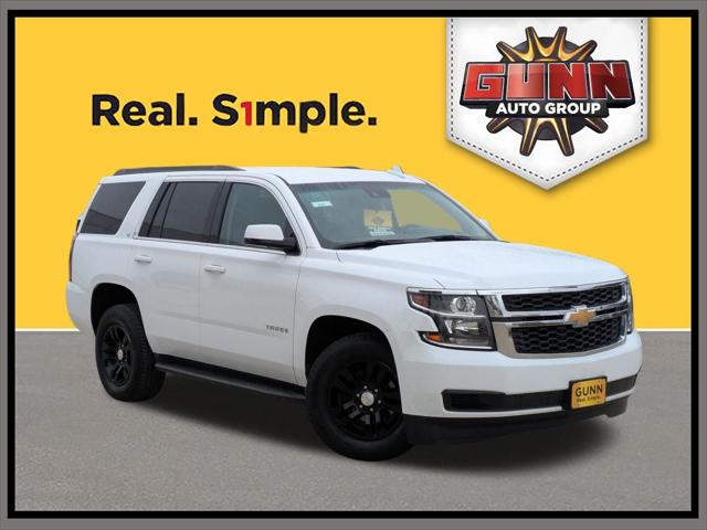 2019 Chevrolet Tahoe LT