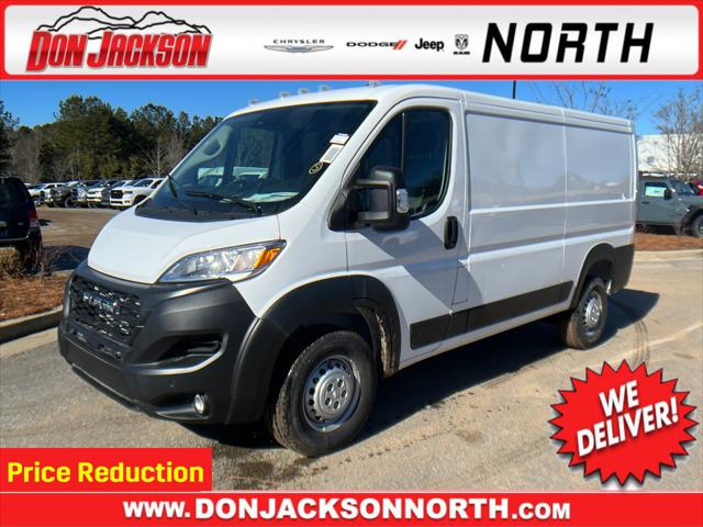 2025 RAM Ram ProMaster RAM PROMASTER 1500 TRADESMAN CARGO VAN LOW ROOF 136 WB