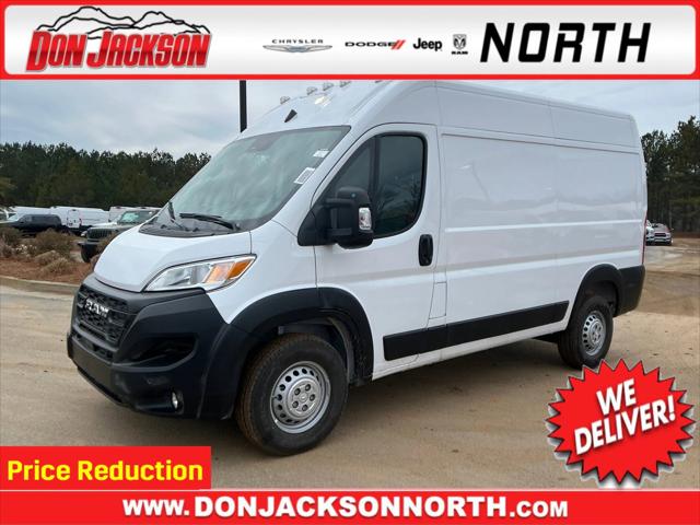2025 RAM Ram ProMaster RAM PROMASTER 2500 TRADESMAN CARGO VAN HIGH ROOF 136 WB