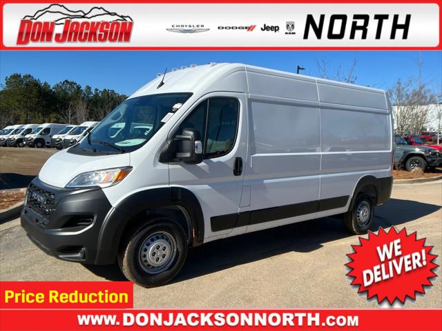 2025 RAM Ram ProMaster RAM PROMASTER 2500 TRADESMAN CARGO VAN HIGH ROOF 159 WB