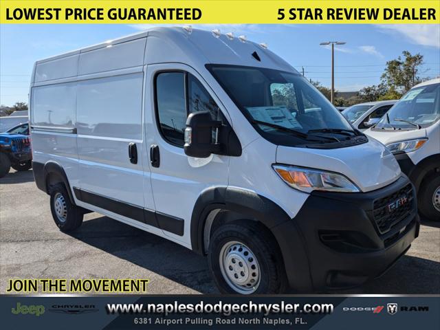 2025 RAM Ram ProMaster RAM PROMASTER 1500 TRADESMAN CARGO VAN HIGH ROOF 136 WB
