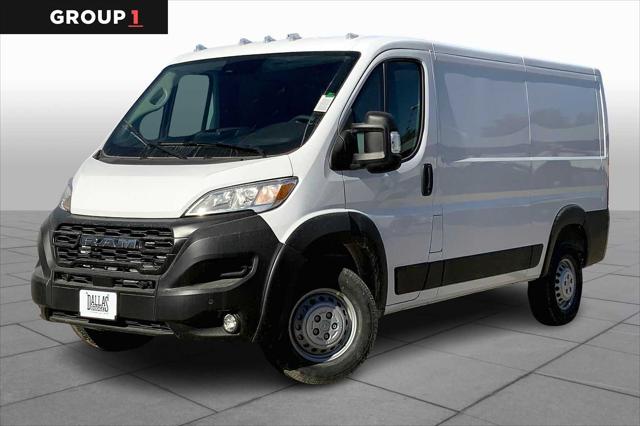 2025 RAM Ram ProMaster RAM PROMASTER 1500 TRADESMAN CARGO VAN LOW ROOF 136 WB