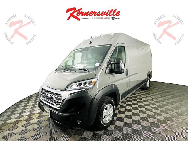 2025 RAM Ram ProMaster RAM PROMASTER 2500 SLT CARGO VAN HIGH ROOF 159 WB