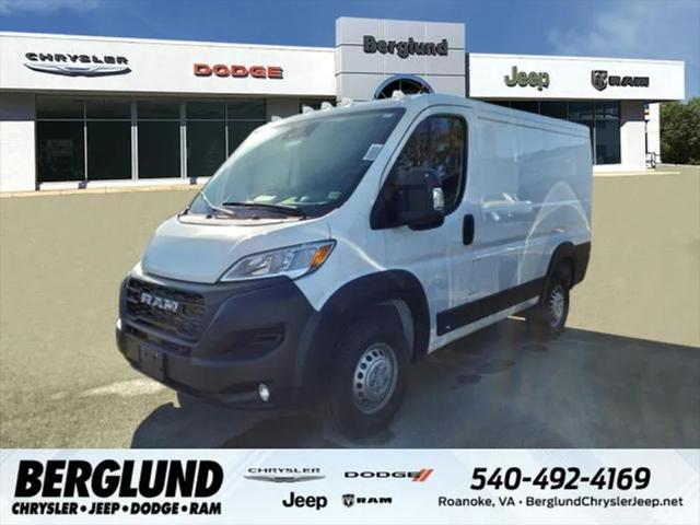 2024 RAM Ram ProMaster RAM PROMASTER 1500 TRADESMAN CARGO VAN LOW ROOF 118 WB