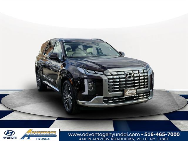 2025 Hyundai Palisade