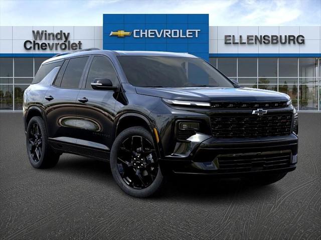 2025 Chevrolet Traverse