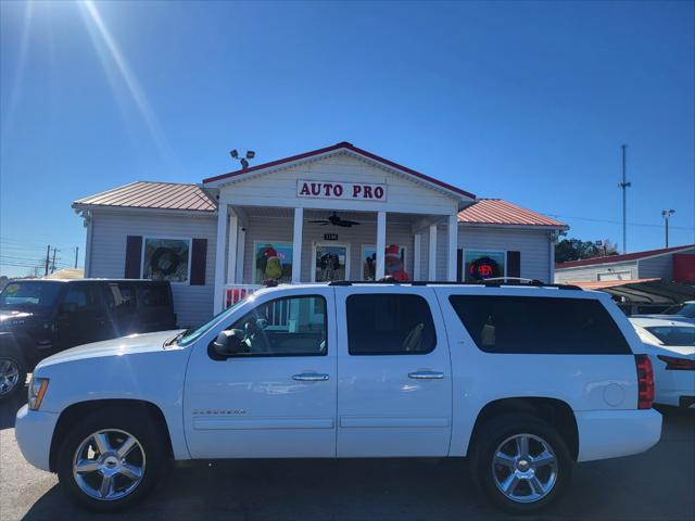 2012 Chevrolet Suburban LT