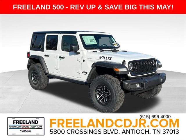 2025 Jeep Wrangler WRANGLER 4-DOOR WILLYS