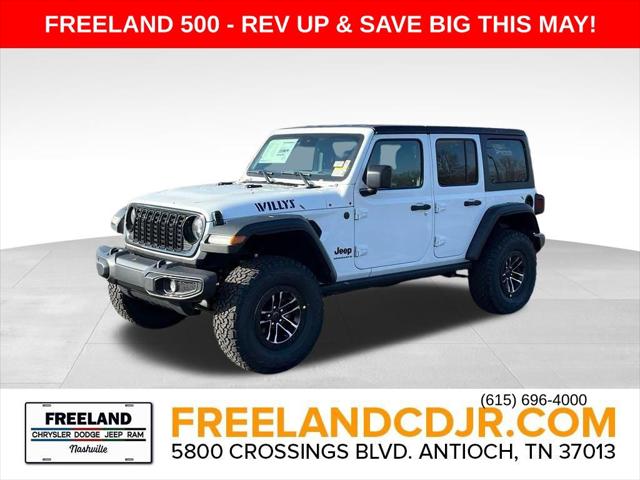 2025 Jeep Wrangler WRANGLER 4-DOOR WILLYS