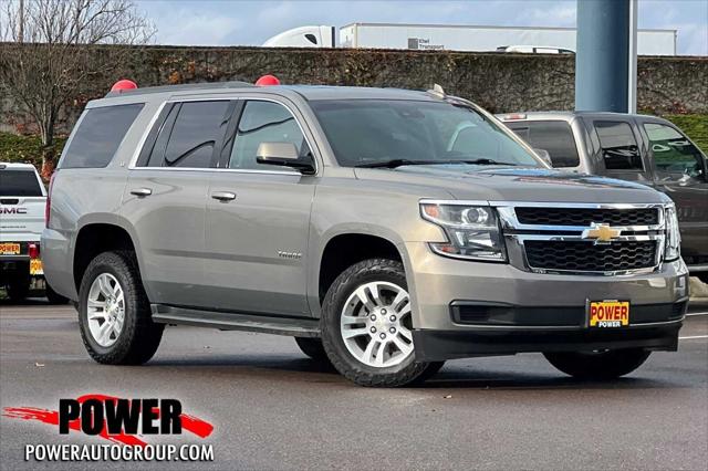 2018 Chevrolet Tahoe LT