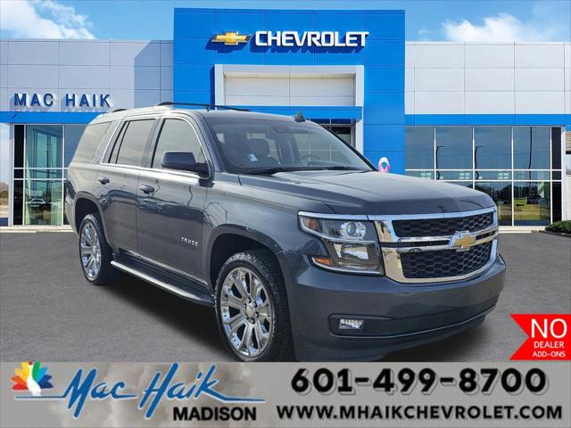 2019 Chevrolet Tahoe LT