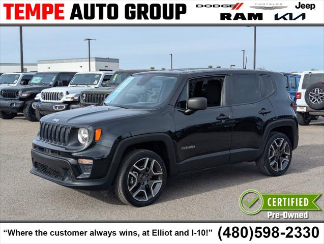 2021 Jeep Renegade Jeepster 4x4